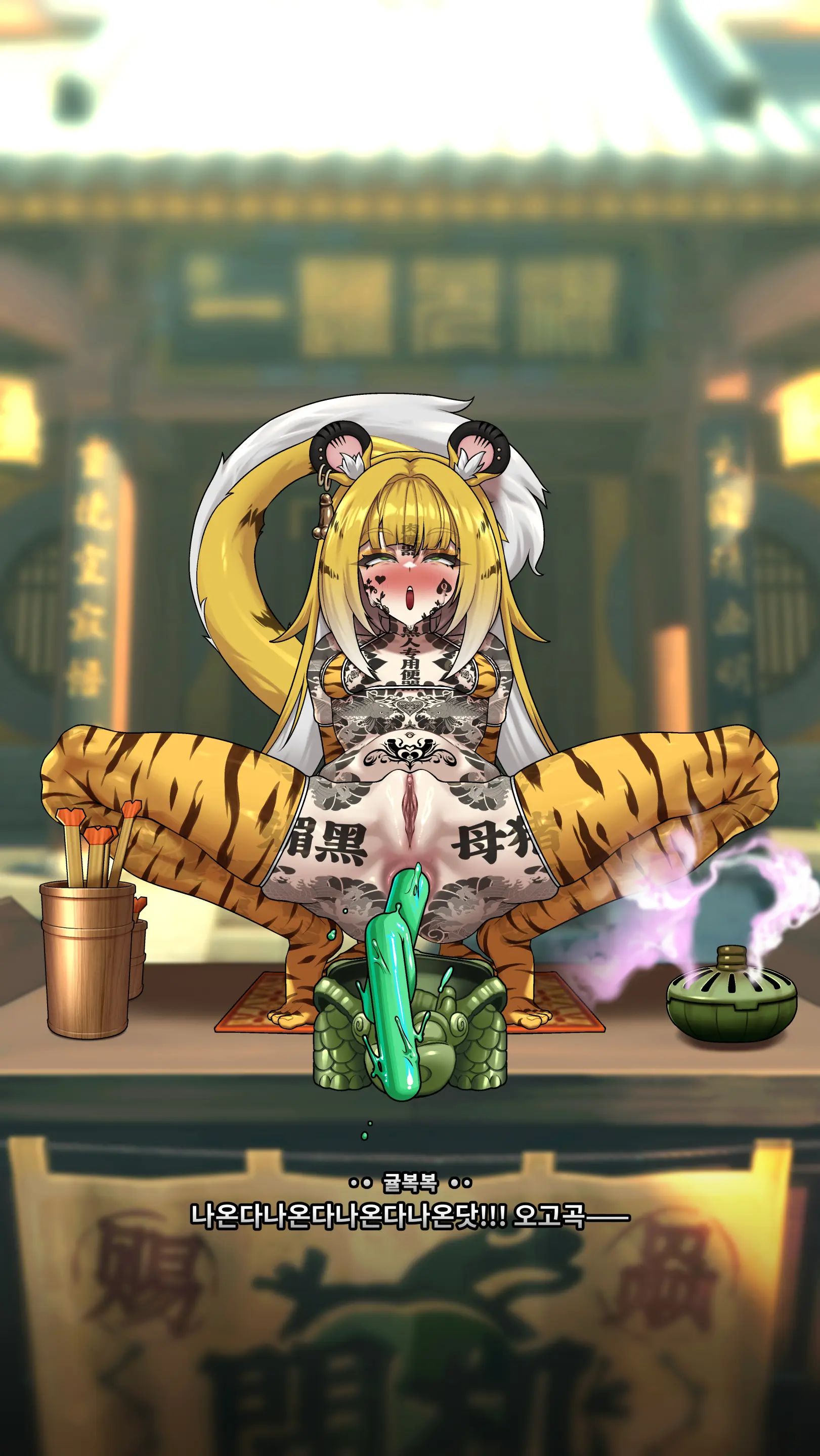 Ju Fufu'S Suibian Temple Restoration